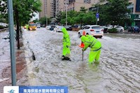 球盟会体育集团彻夜坚守防汛一线，目前全部水浸点已基本消除