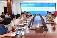 香洲区副区长李磊一行赴球盟会体育集团调研指导