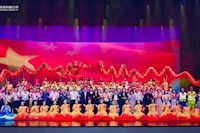 龙腾盛世，水韵华章 球盟会体育集团举办国庆主题晚会
