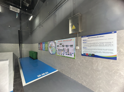 长隆飞船乐园垃圾房全新升级 打造合作区餐厨垃圾分类示范样板