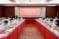 深化改革再部署 锚定发展抓落实：球盟会体育集团召开党委扩大会议