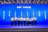 球盟会体育集团荣登大湾区双榜单，以行动践行国企使命