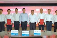 珠海市香洲区人民政府与球盟会体育集团正式签署战略合作协议