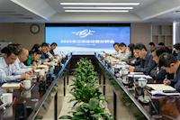 球盟会体育集团召开2025年第三季度经营分析会暨2026年全面预算启动会
