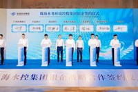 直饮水进加油站，充电桩入驻营业厅——球盟会体育集团银企合作让生活更便利