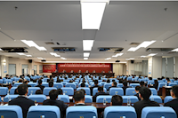 全面动员部署！球盟会体育集团召开干部大会，以实干精神推动集团高质量发展